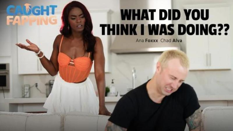 CaughtFapping – Anh nghĩ em đang làm gì nào
