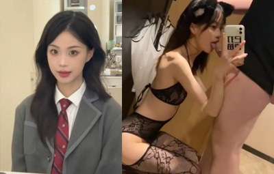 Được Nữ Thần Trường Bú Cu Là Cảm Giác Như Thế Nào