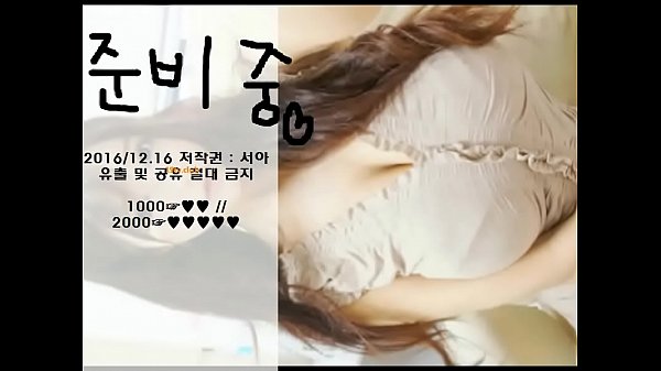 Hot Girl Thân Hình Người Mẫu Show Hàng Cực Hot